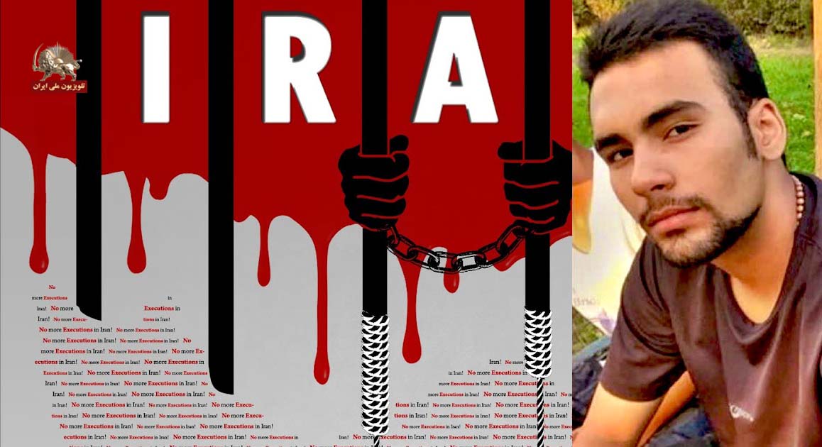 استرالیا، هلند، انگلستان، نروژ، اتریش و آلمان اعدام محسن شکاری را محکوم کردند